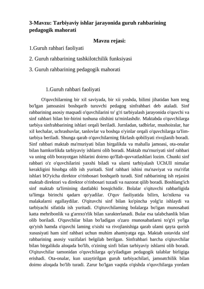 Guruh rahbari faoliyati