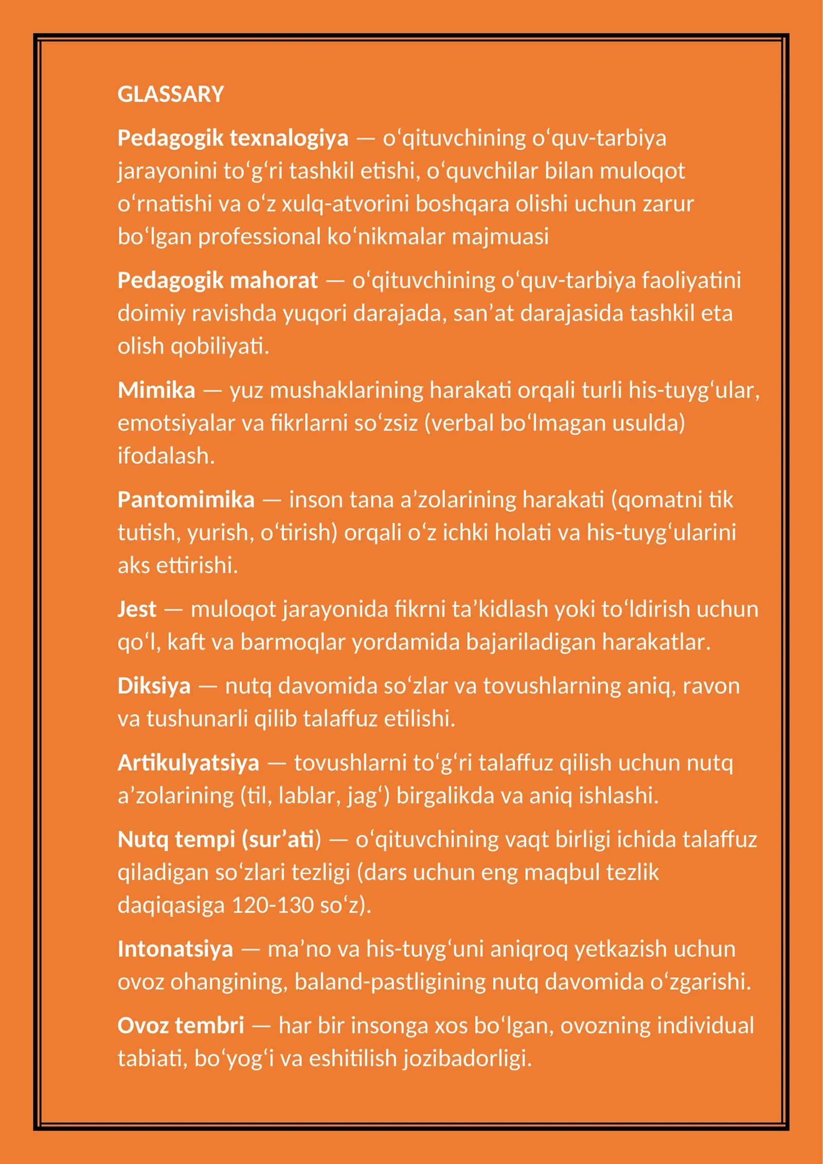pedagogik texnalogiyalar atamalar