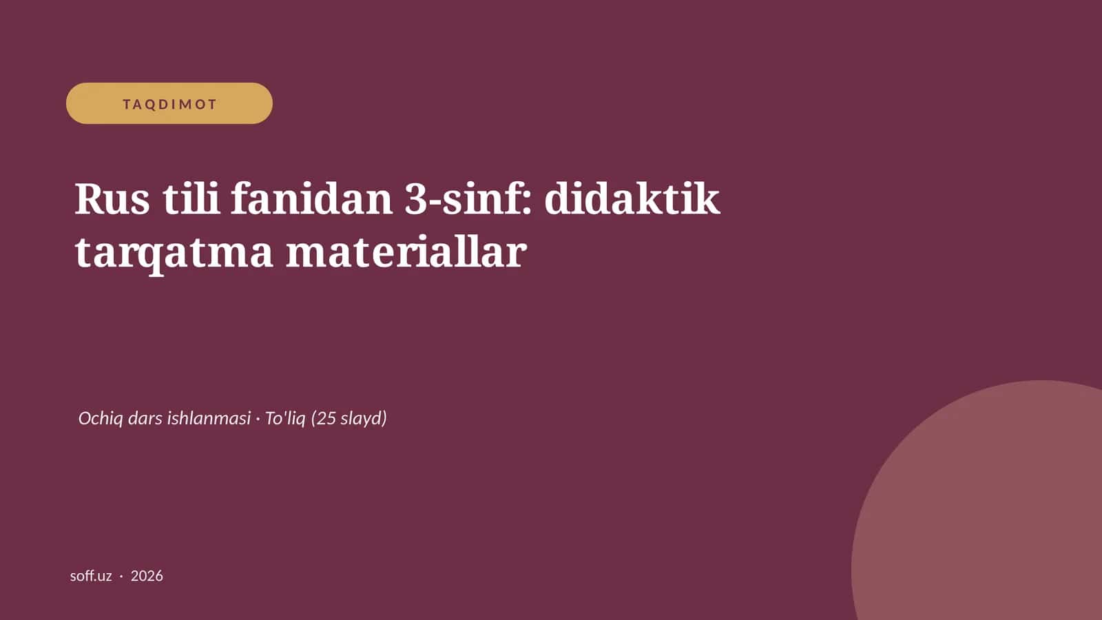 Rus tili fanidan 3-sinf: didaktik tarqatma materiallar