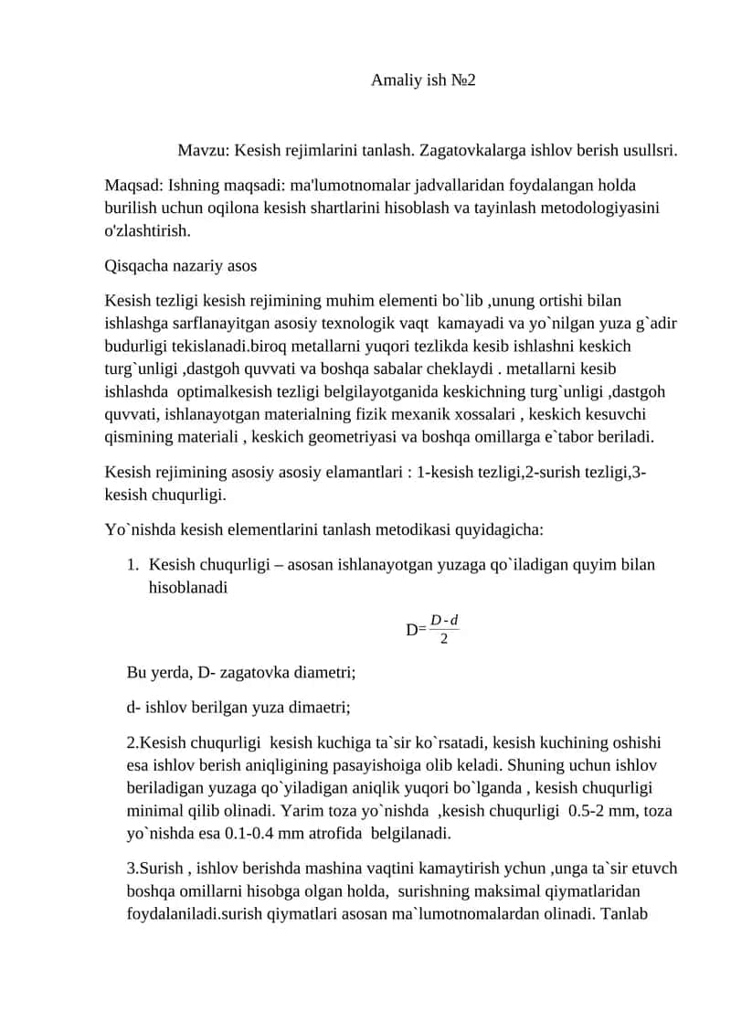 Kesish rejimlarini tanlash. Zagatovkalarga ishlov berish usullsri