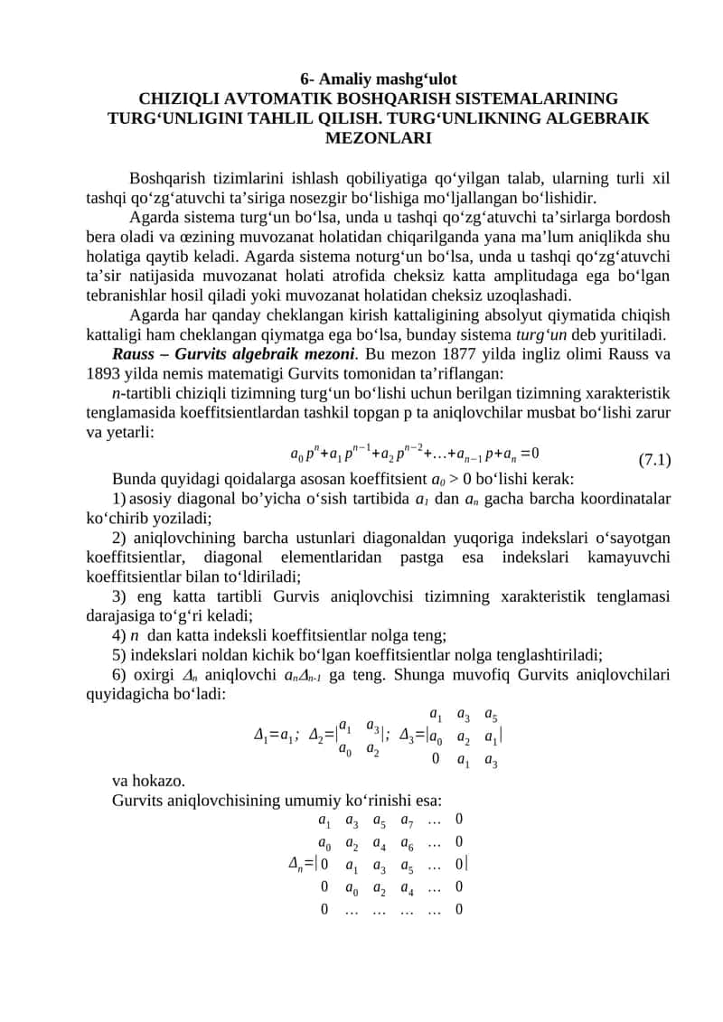 CHIZIQLI AVTOMATIK BOSHQARISH SISTEMALARI