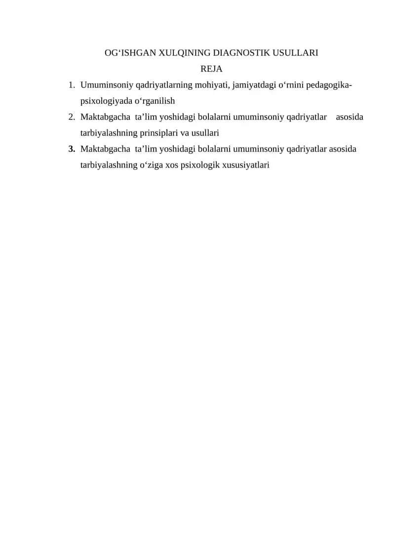 Og‘ishgan xULQINING DIAGNOSTIK USULLARI