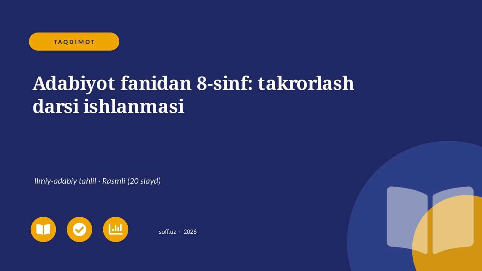 Adabiyot fanidan 8-sinf: takrorlash darsi ishlanmasi