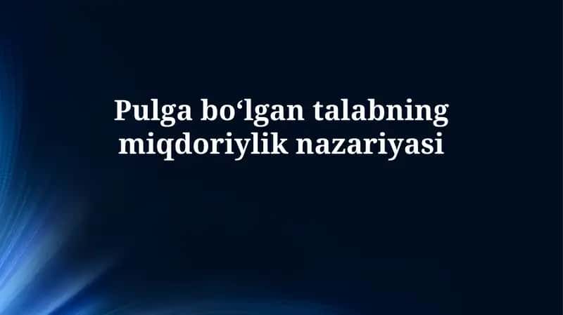 Pul miqdori nazariyasi