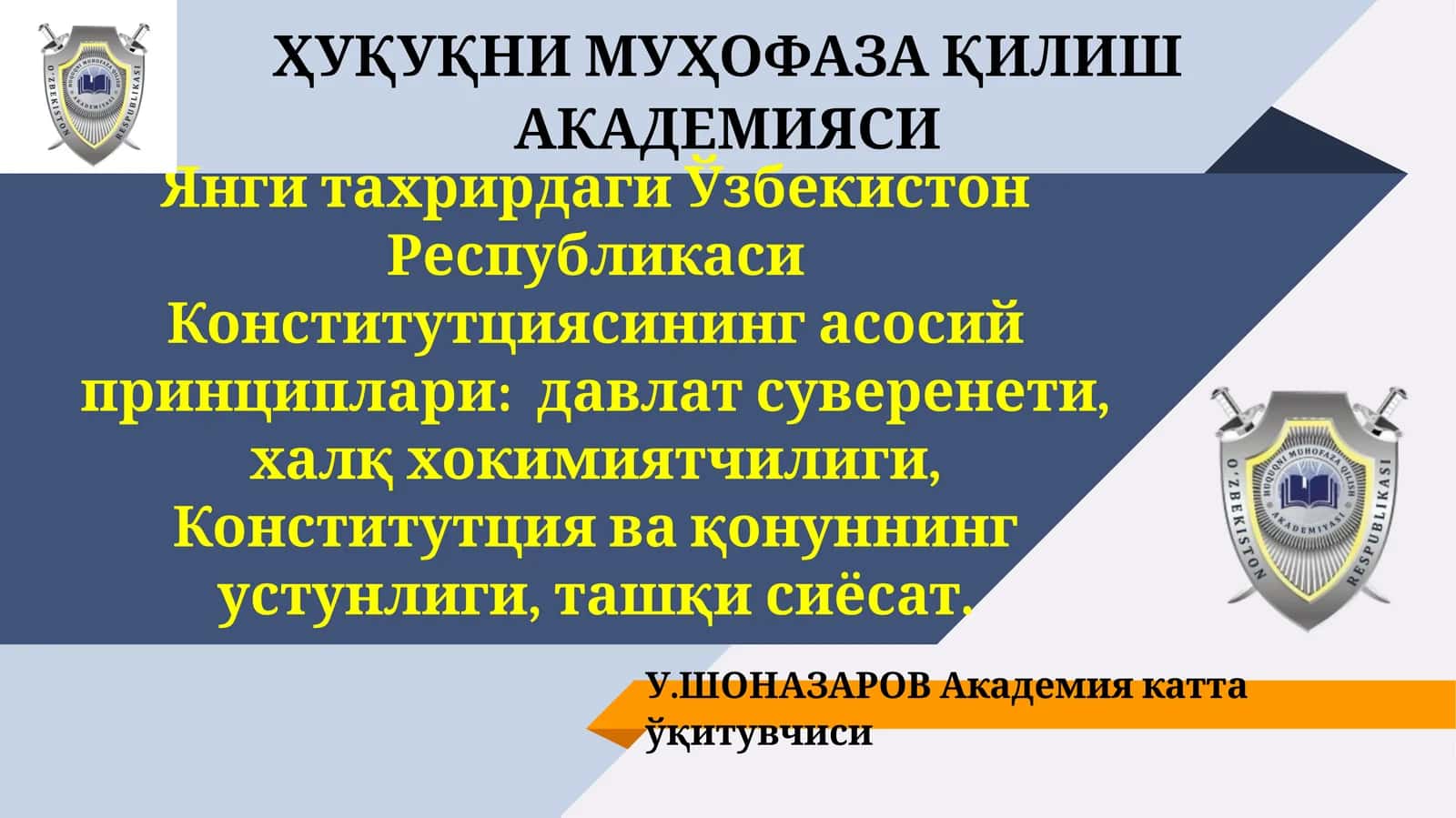 Ўзбекистон Республикаси Конститутциясининг асосий принциплари