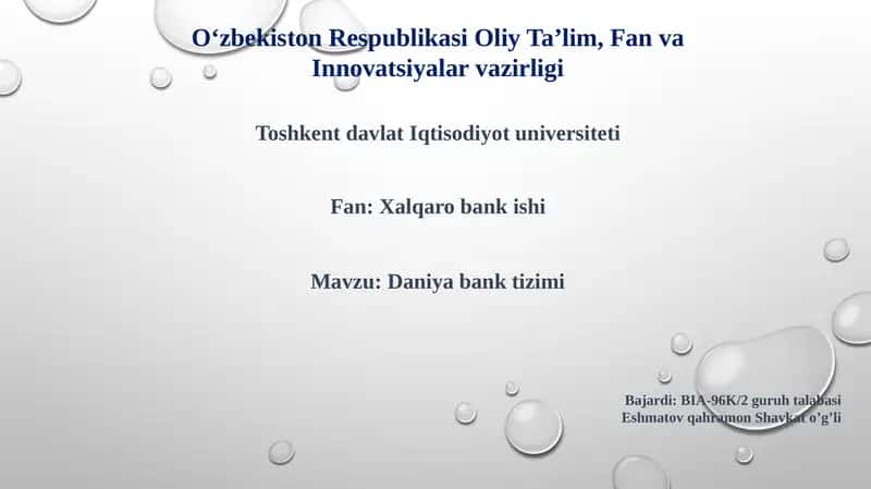 Daniyabank tizimi