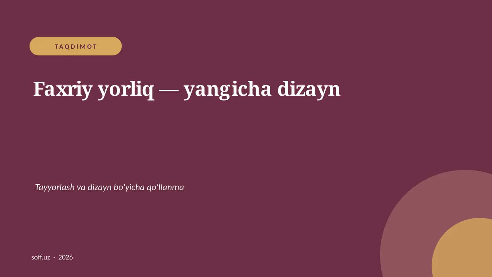 Faxriy yorliq
