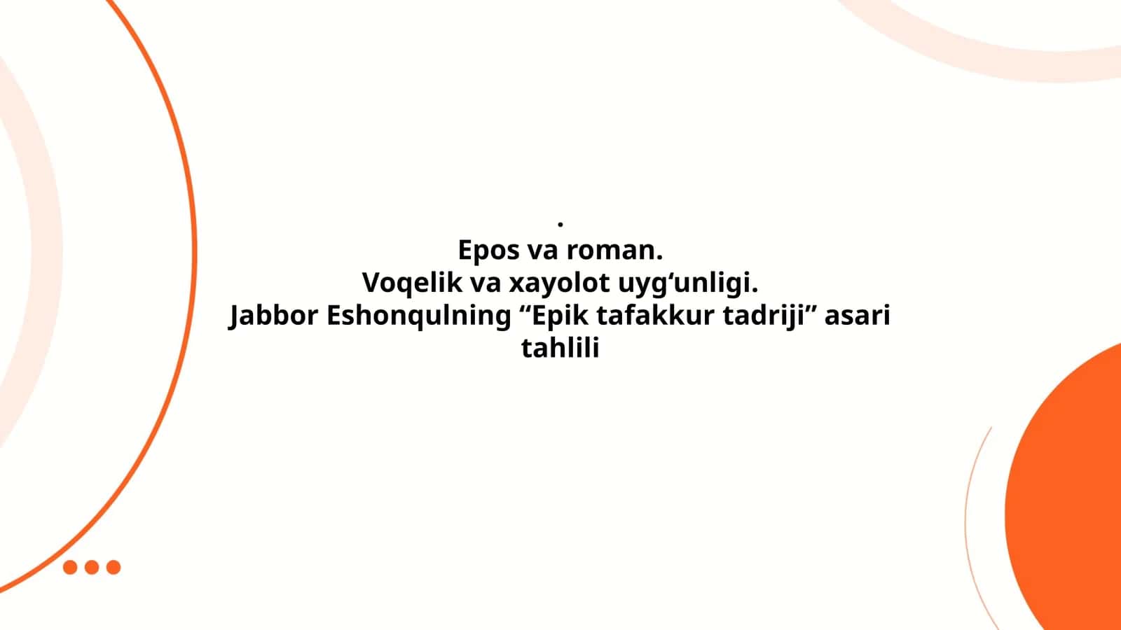 Epik tafakkur tadriji