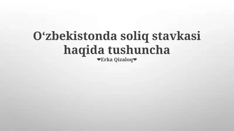Erka Qizaloq