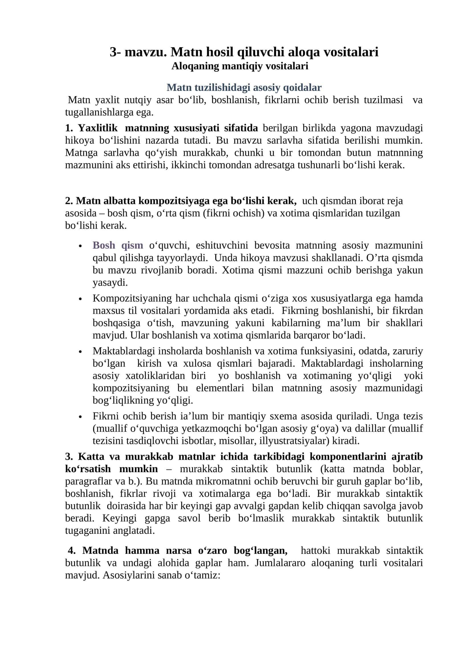 Matn hosil qiluvchi aloqa vositalari
