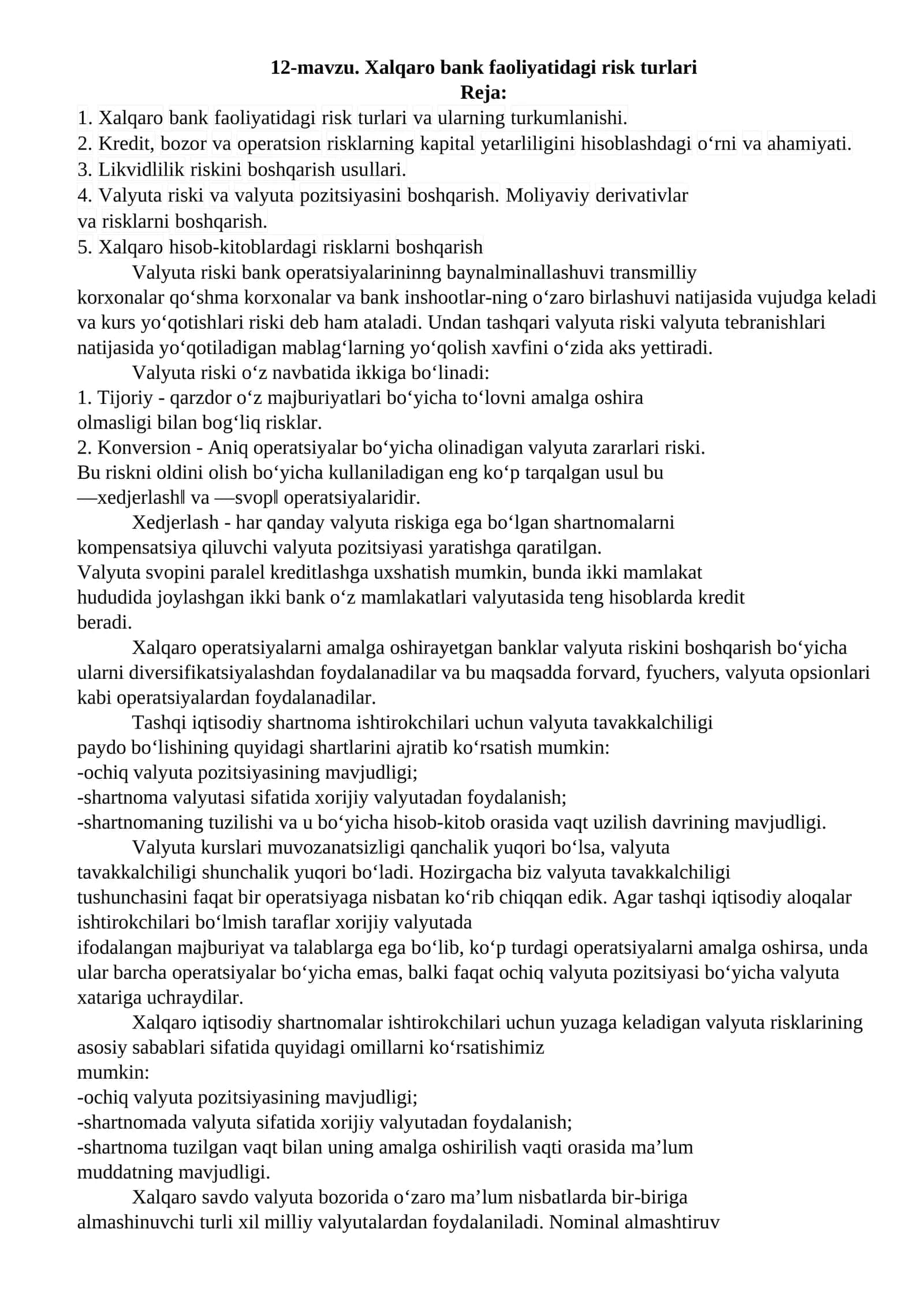 Xalqaro bank faoliyatidagi risk turlari