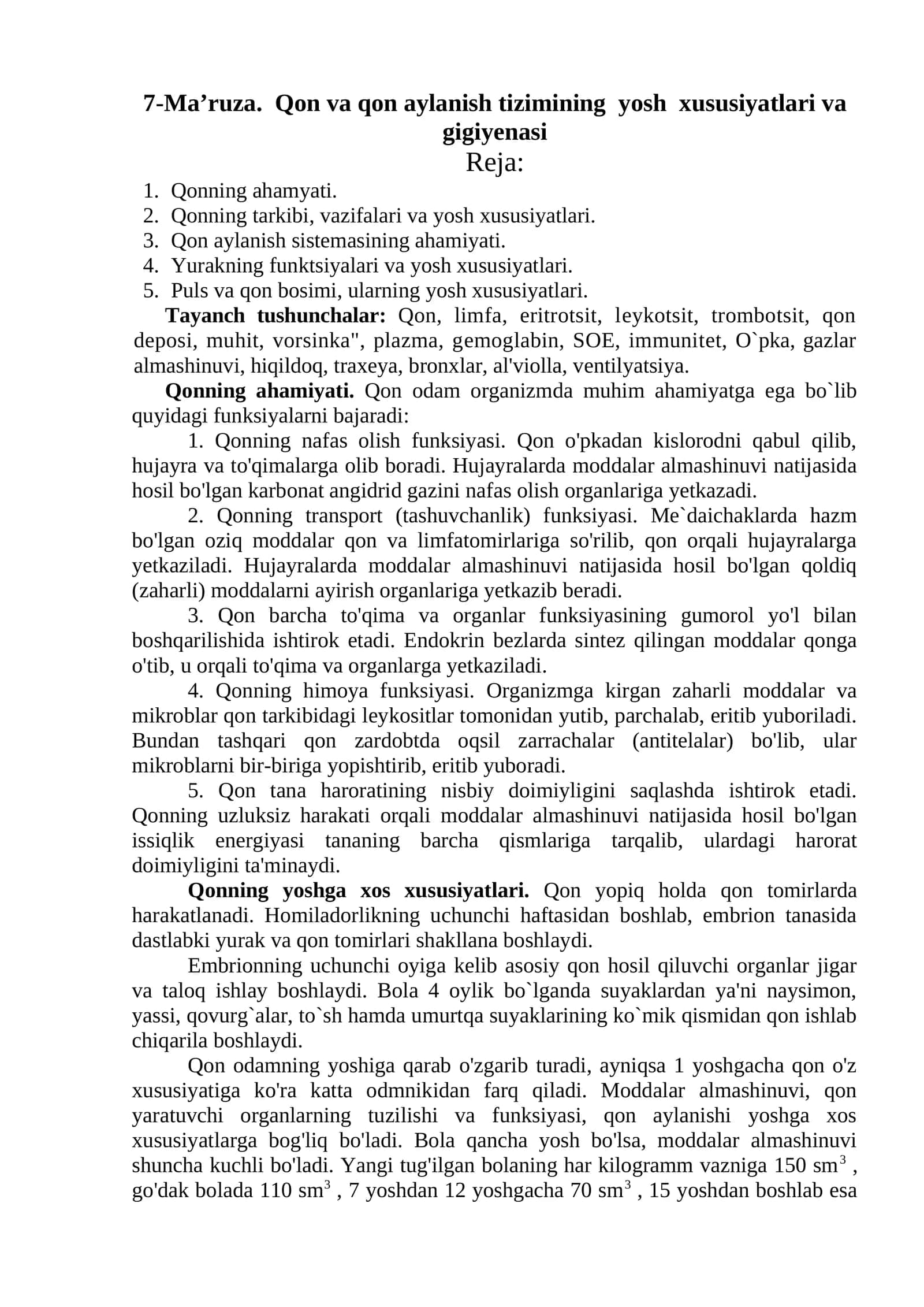 7-Ma’ruza. Qon va qon aylanish tizimining yosh xususiyatlari va gigiyenasi