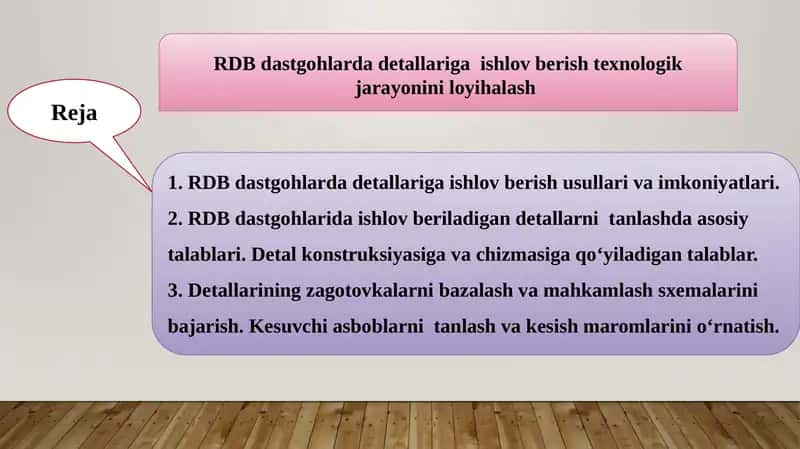 RDB dastgohlar detallari