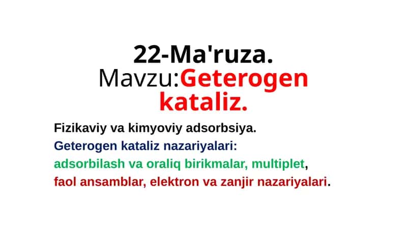 Geterogen kataliz