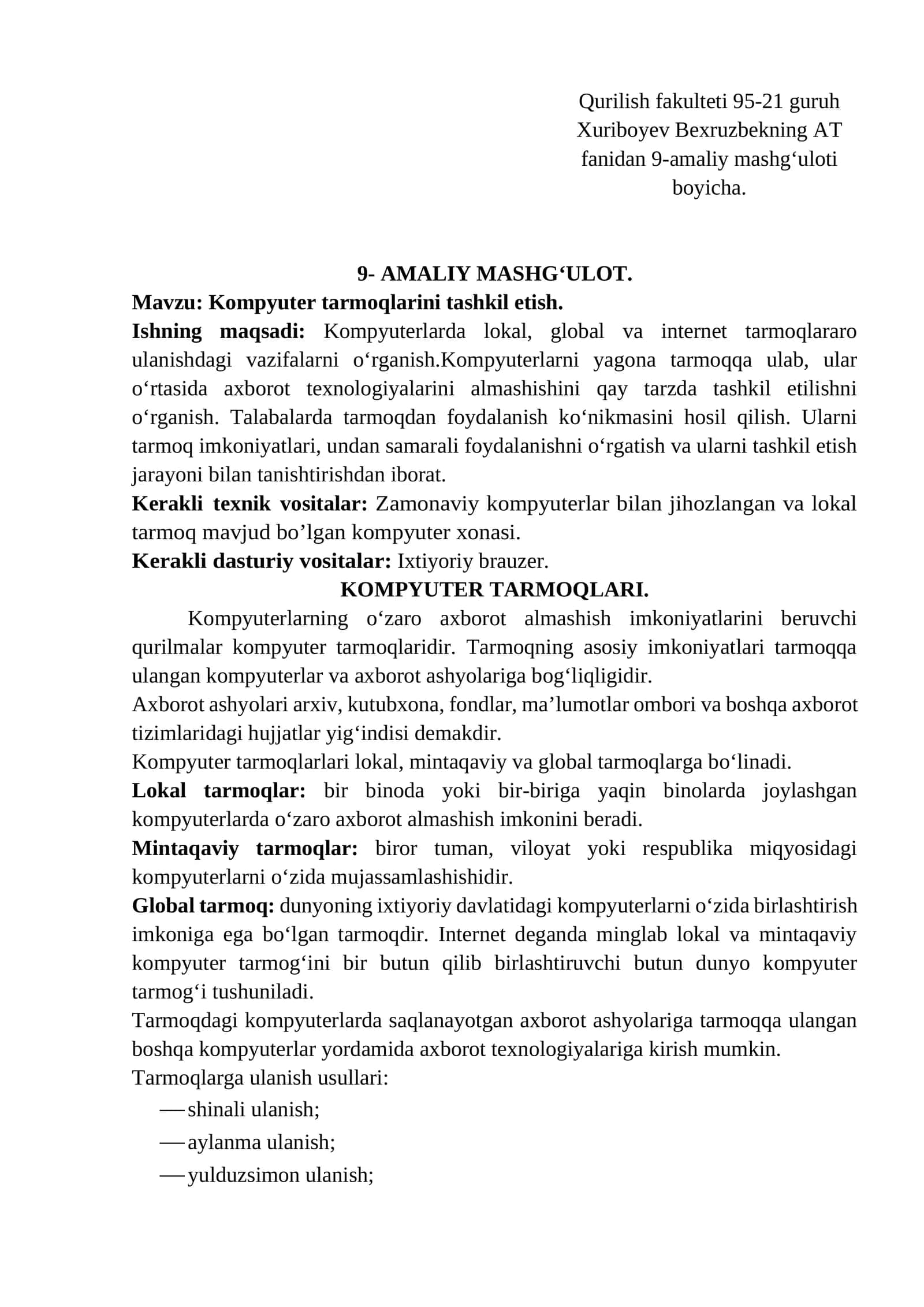 Kompyuter tarmoqlarini tashkil etish