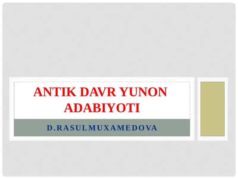 Antik davr Yunon adabiyoti