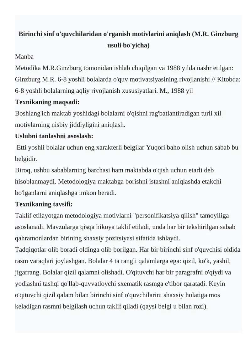 Birinchi sinf o'quvchilaridan o'rganish motivlarini aniqlash (M.R. Ginzburg usuli bo'yicha)