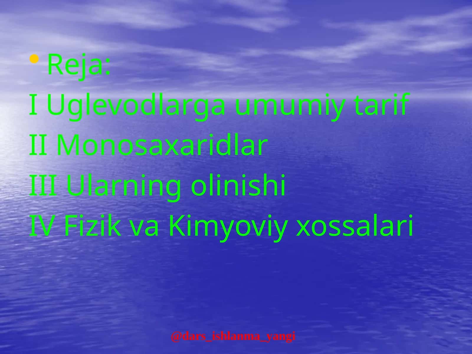 IUglevodlargaumumiytarif
