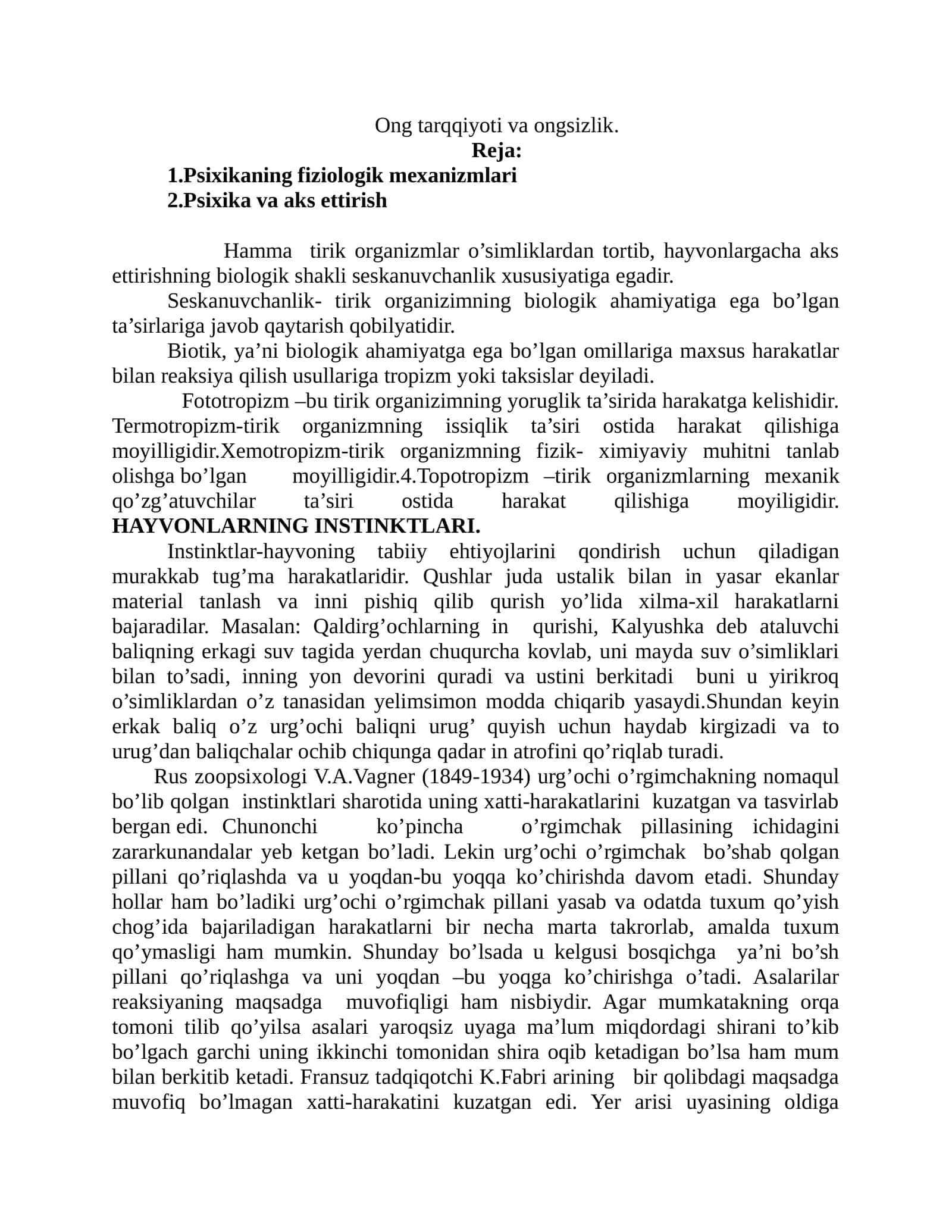 Ong tarqqiyoti va ongsizlik