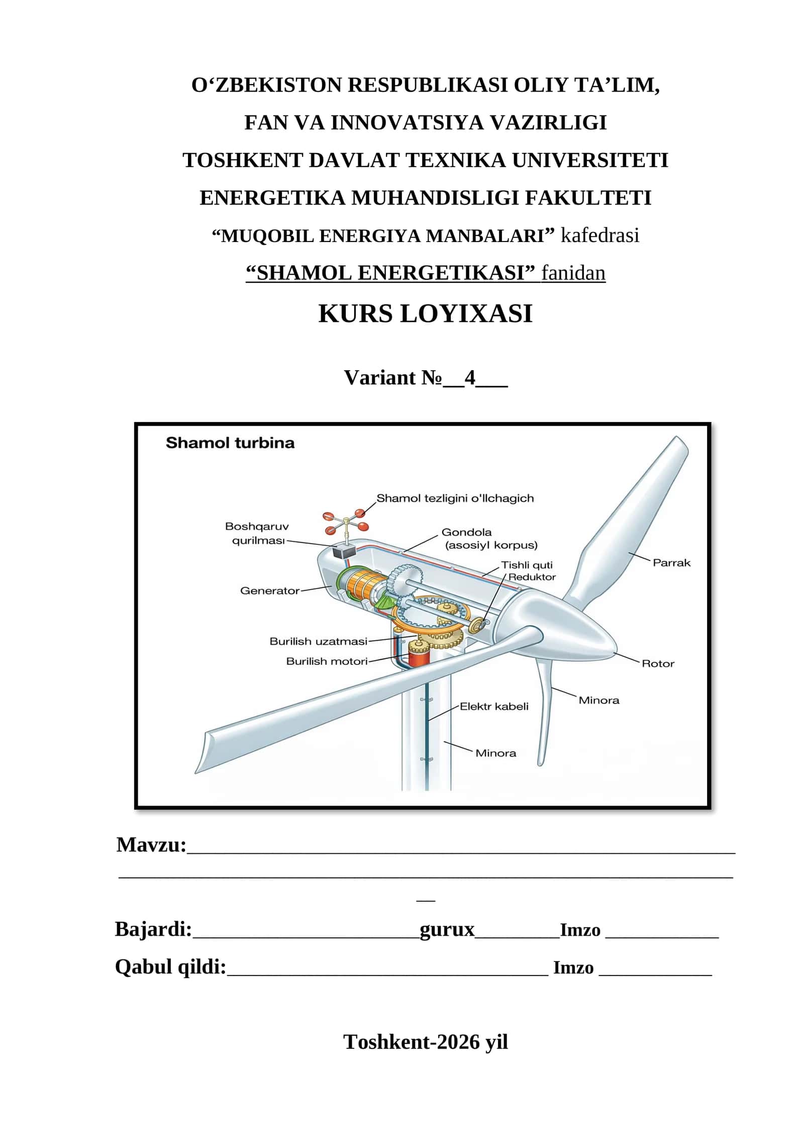 4-variant SHAMOL ENERGETIKASI fanidan KURS LOYIXASI