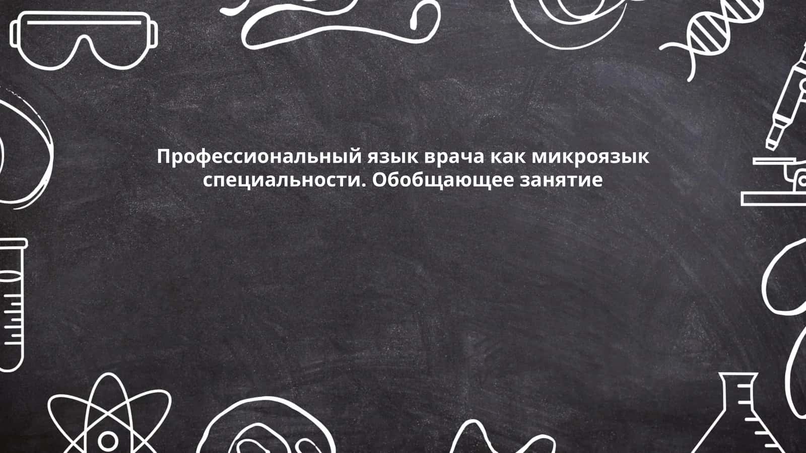 Махмудова Окила