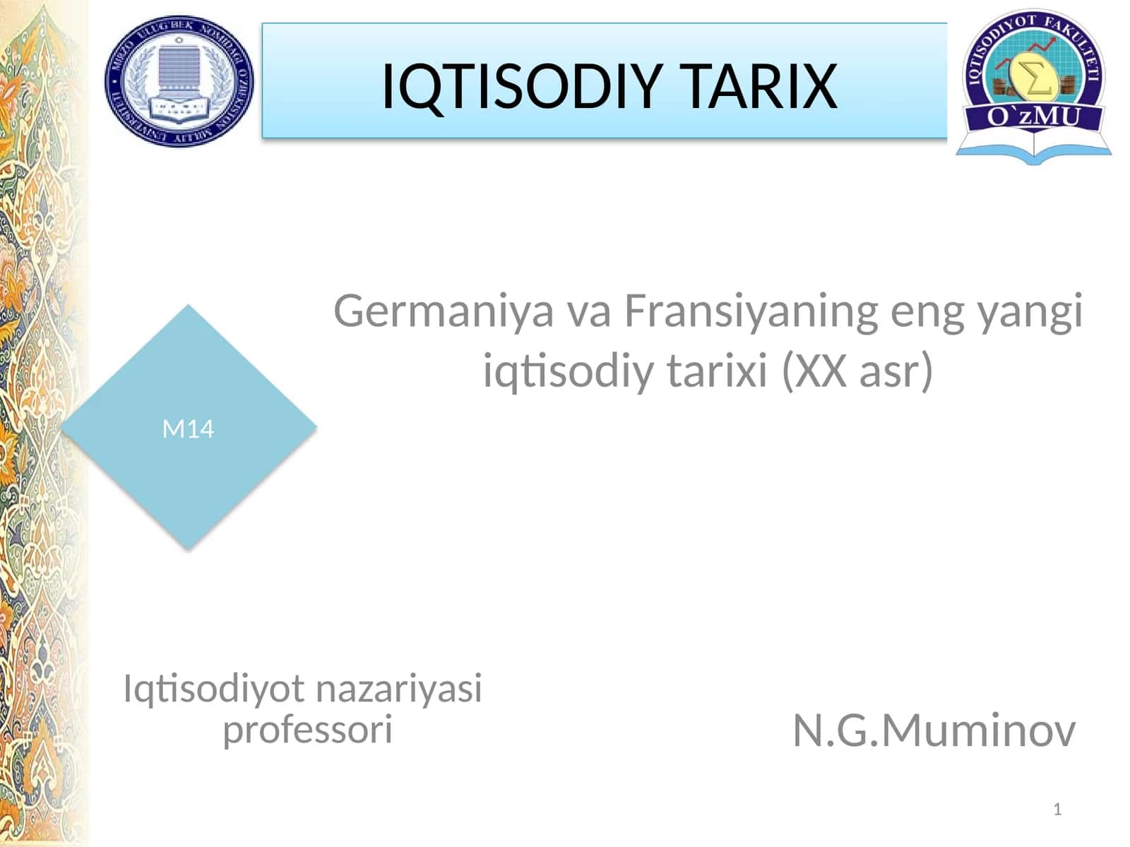 Germaniya va Fransiyaning eng yangi iqtisodiy tarixi (XX asr)