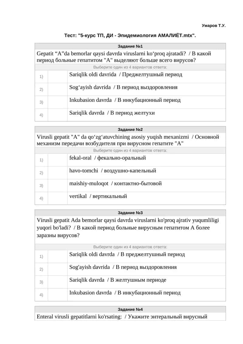 Gepatit “A”da bemorlar viruslarni qaysi davrda ko'proq ajratadi?