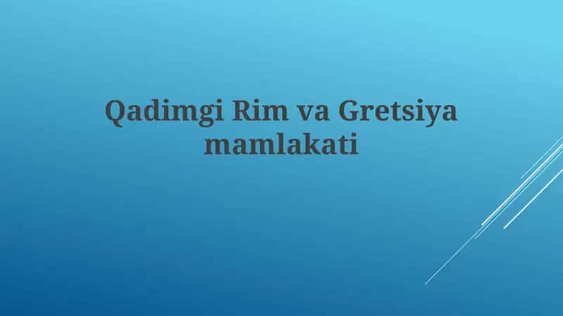 Qadimgi Rim va Gretsiya