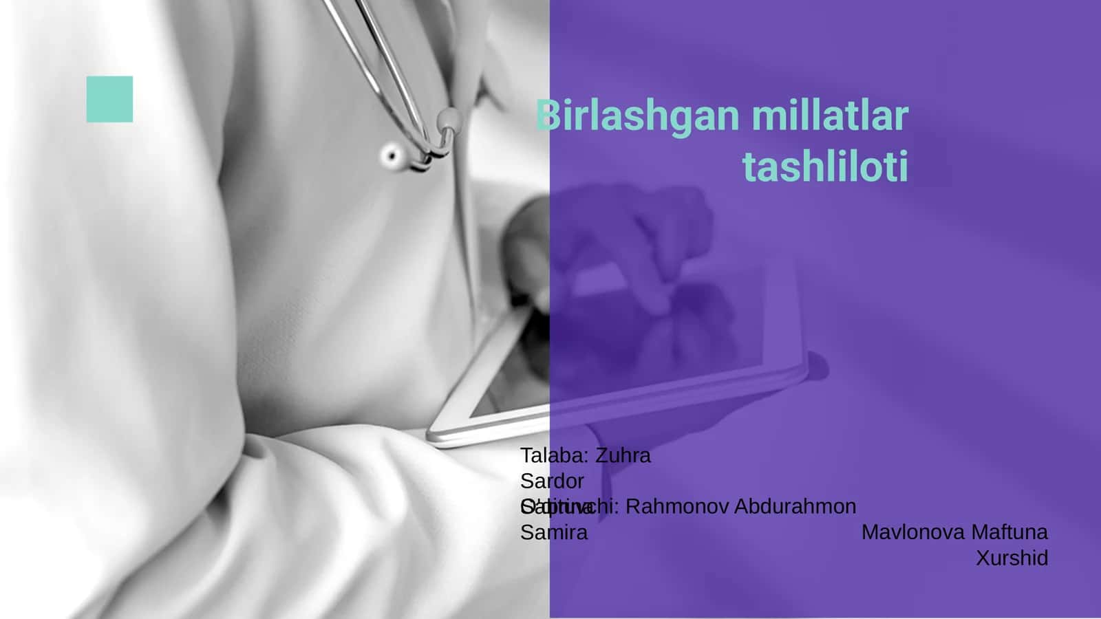 Birlashgan millatlar tashliloti