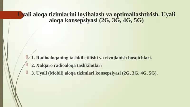 Uyalialoqa tizimlari loyihalash va optimallashtirish