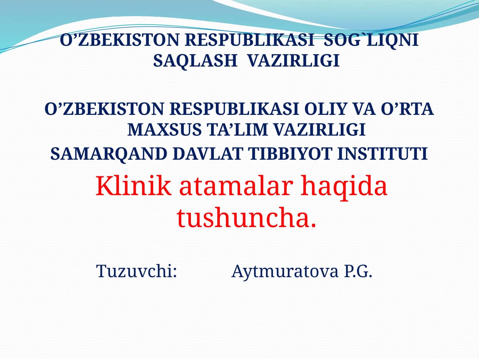 Klinikatamalar haqida tushuncha