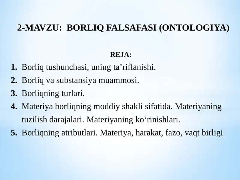 BORLIQFALSAFASI (ONTOLOGIYA)