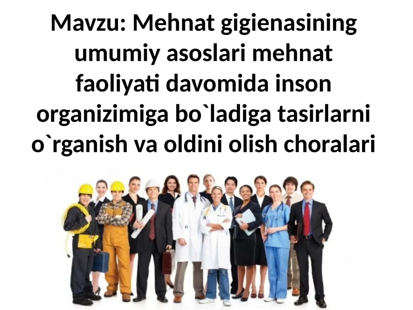 Mehnatgigiyenasi-umumiygigiyena fanining bir bo‘lagi bo‘lib, mehnat jarayoni va ishlab chiqarish muhitisharoitlarining organizmga ta’siri