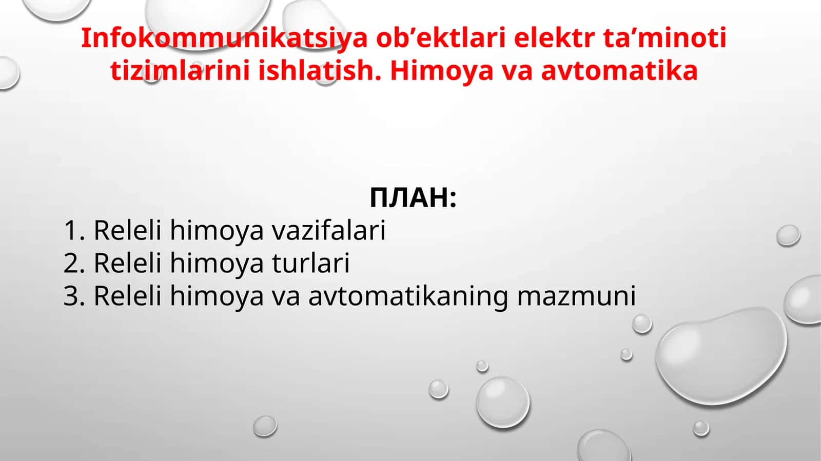 Releli himoya va avtomatika