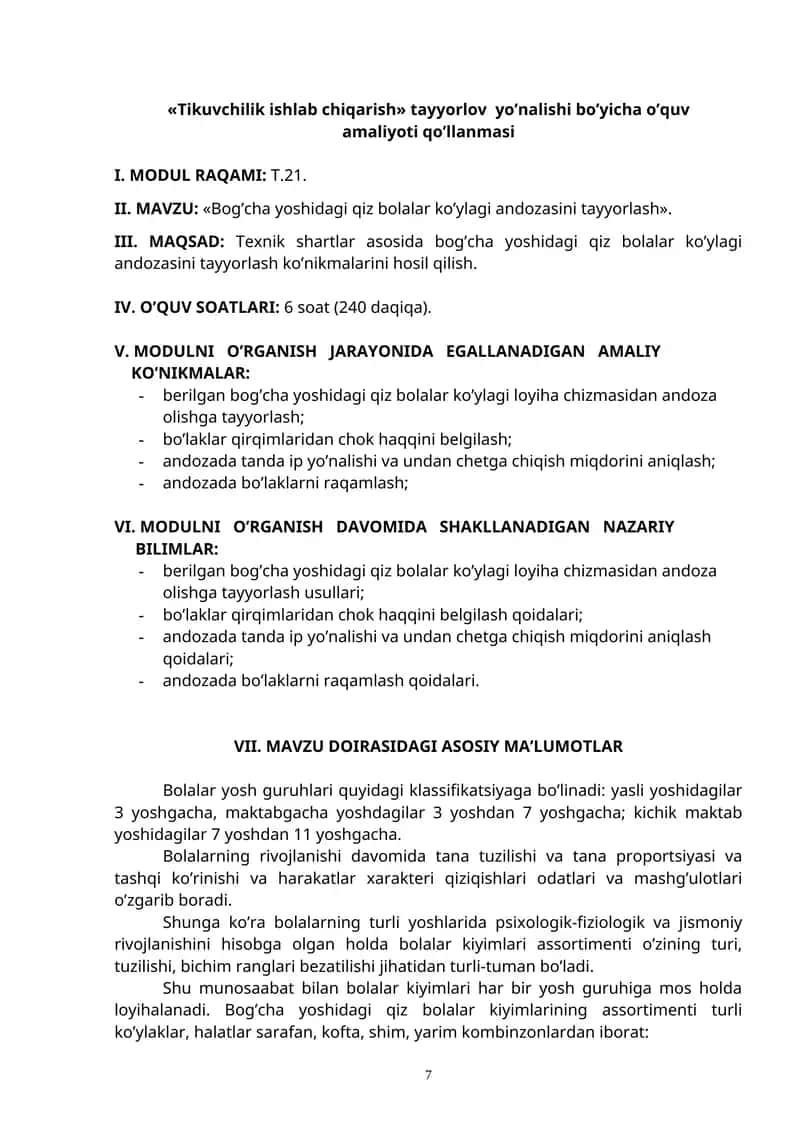 Bog’cha yoshidagi qiz bolalar ko’ylagi andozasini tayyorlash