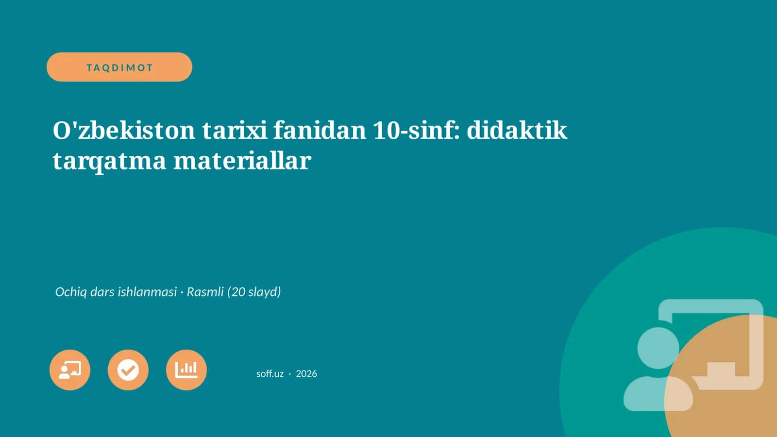 O'zbekiston tarixi fanidan 10-sinf: didaktik tarqatma materiallar