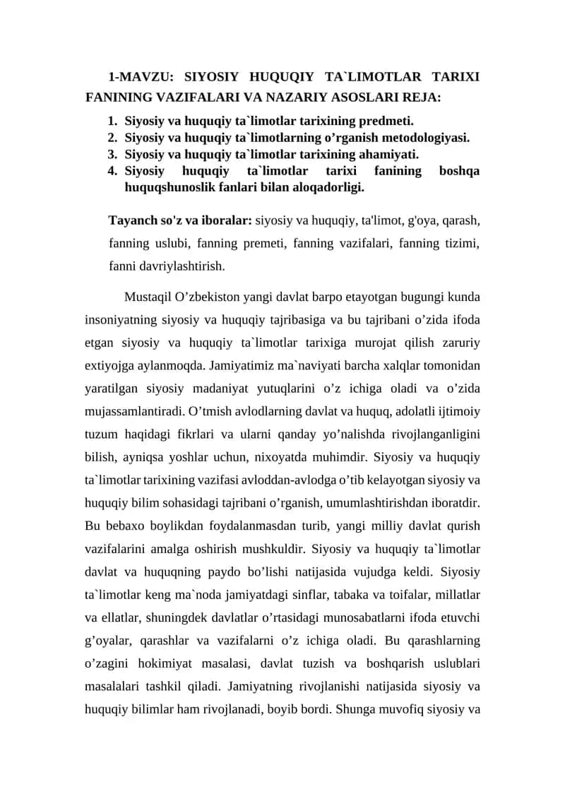 SIYOSIY HUQUQIY TА`LIMОTLАR TАRIXI FANINING VAZIFALARI VA NAZARIY ASOSLARI REJA