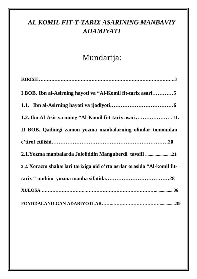 AL KOMIL FIT-T-TARIX ASARINING MANBAVIY AHAMIYATI