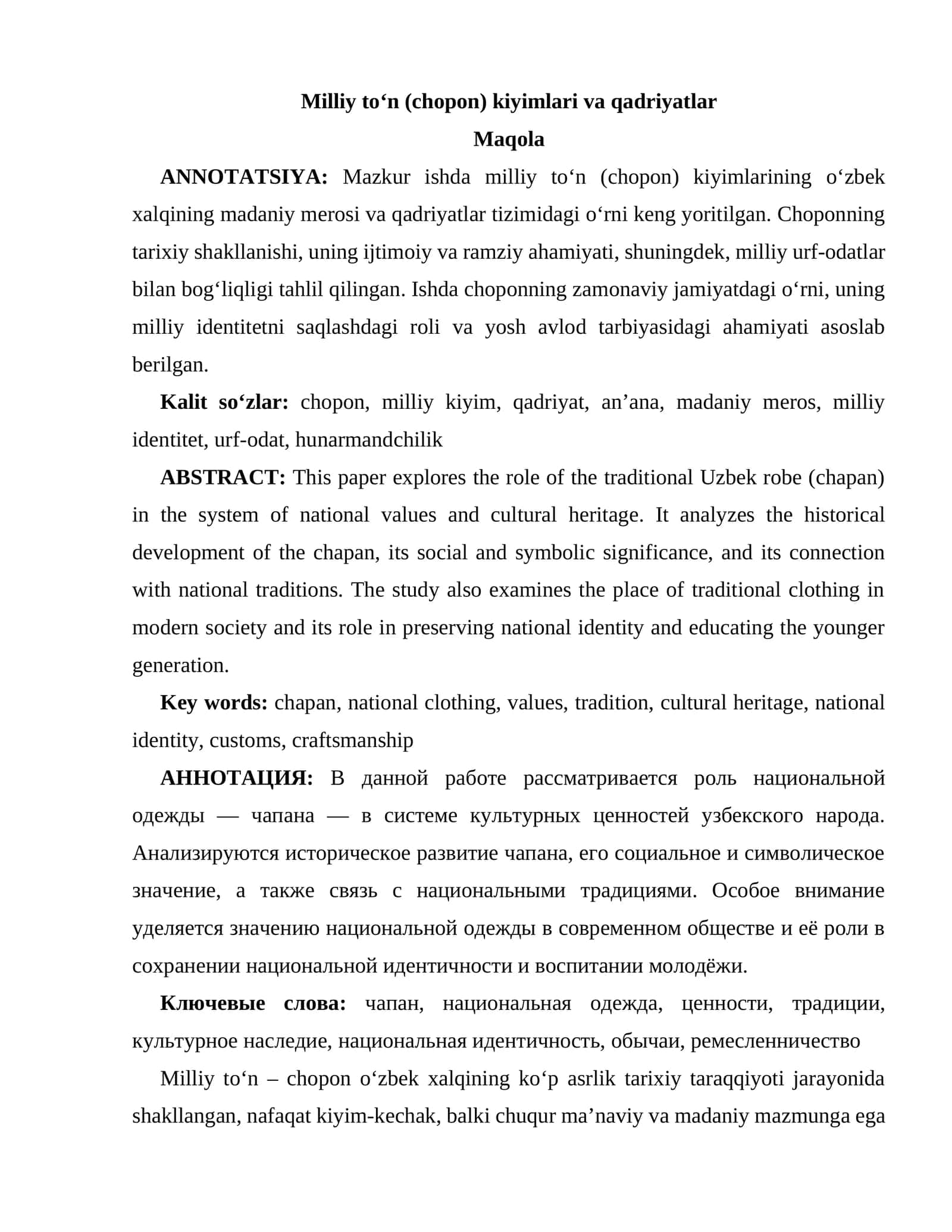 Milliy toʻn (chopon) kiyimlari va qadriyatlar