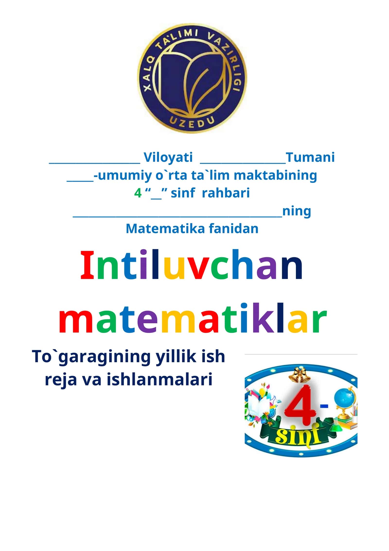 4-sinf Matematika fanidan to'garak hujjatlari