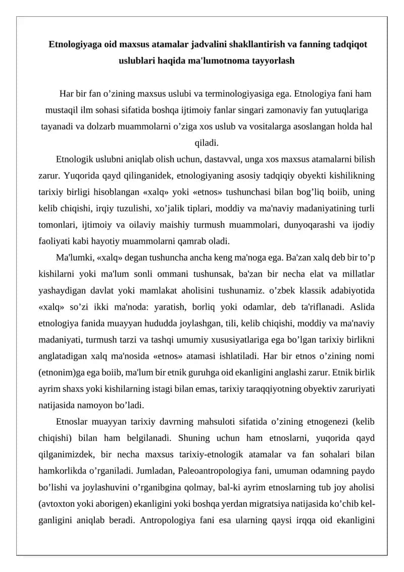 Etnologiyaga oid maxsus atamalar jadvali