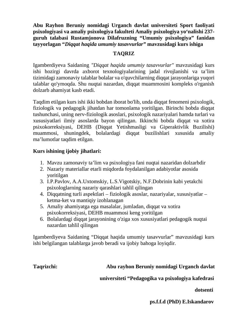 "Diqqat haqida umumiy tasavvurlar" kurs ishi