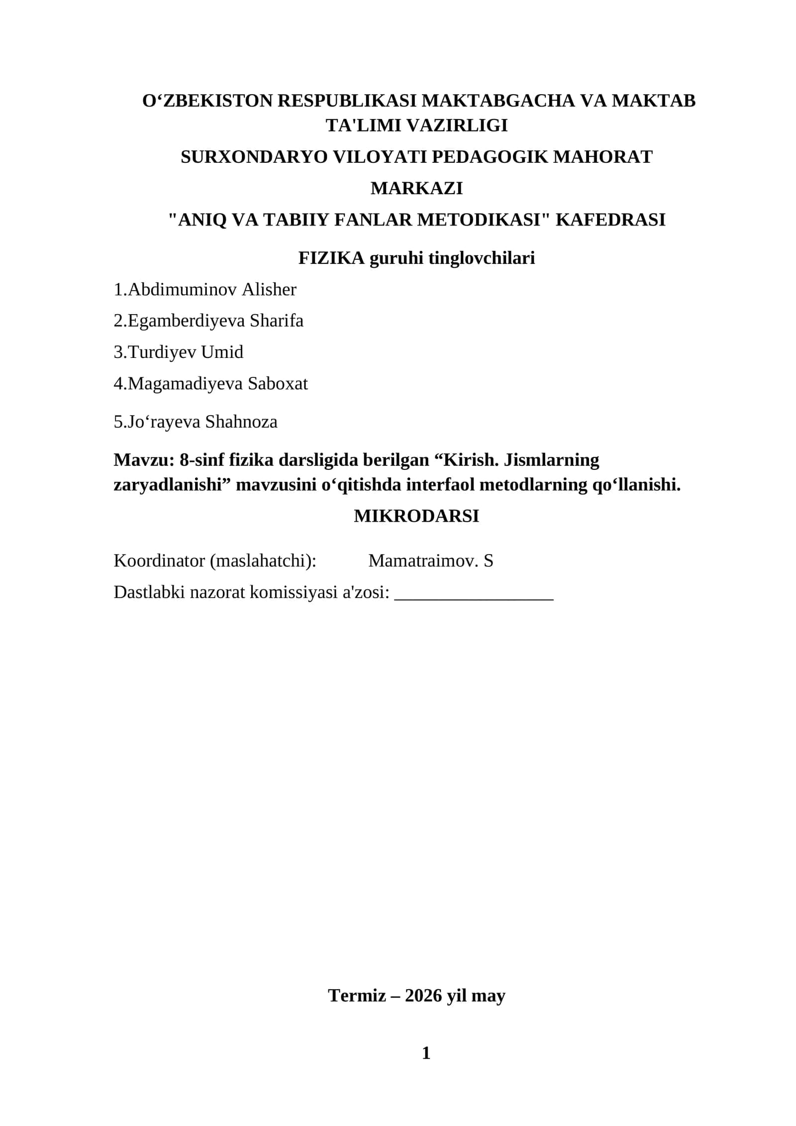8-sinf fizika darsligida berilgan “Kirish. Jismlarning zaryadlanishi” mavzusi o‘qitish metodikasi