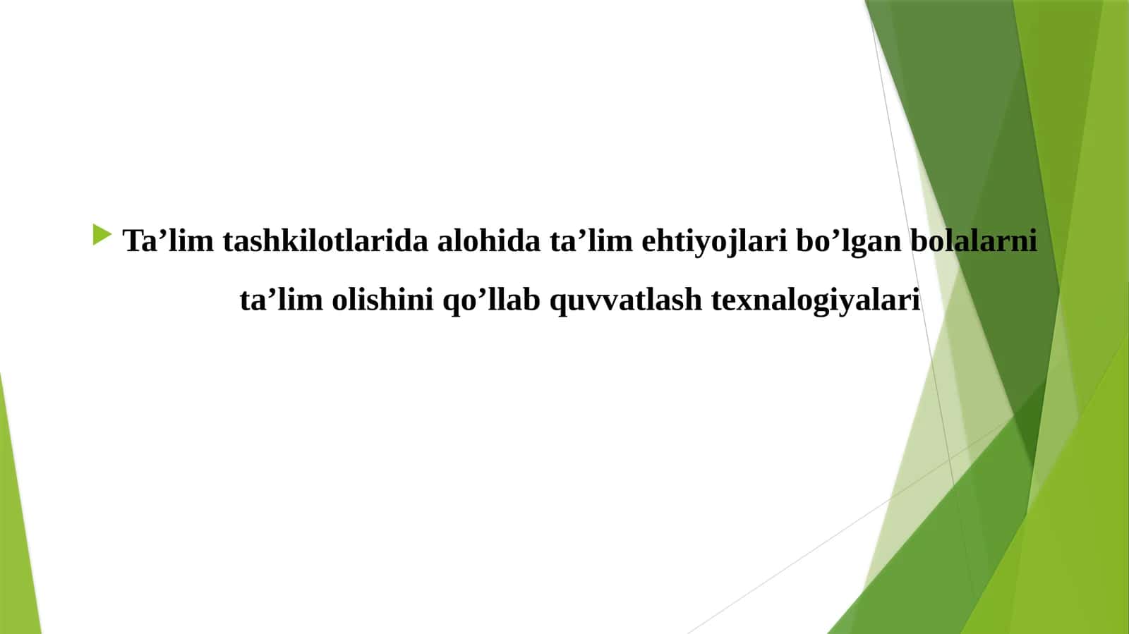 Differensial va individual ta’lim texnologiyasi