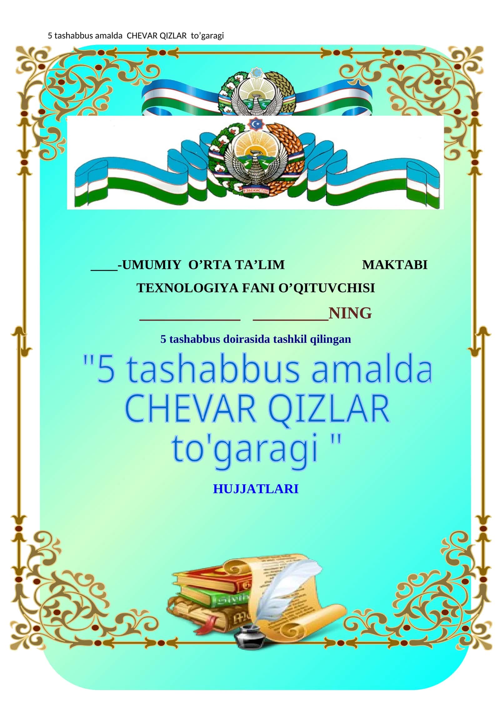 CHEVAR QIZLAR to'garagi. Tikuvchilik.