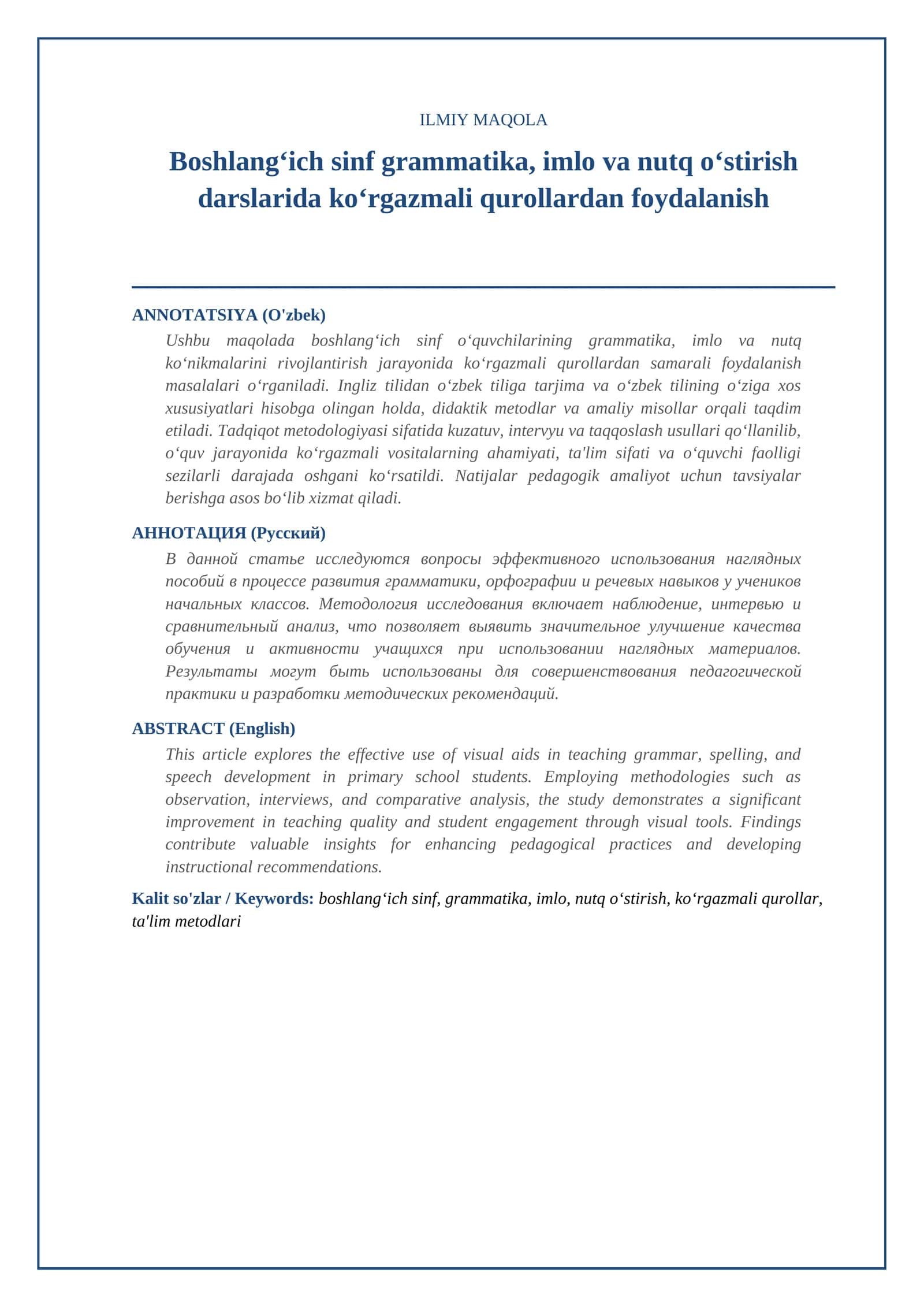 Boshlang‘ich sinf grammatika, imlo va nutq o‘stirish darslarida ko‘rgazmali qurollardan foydalanish