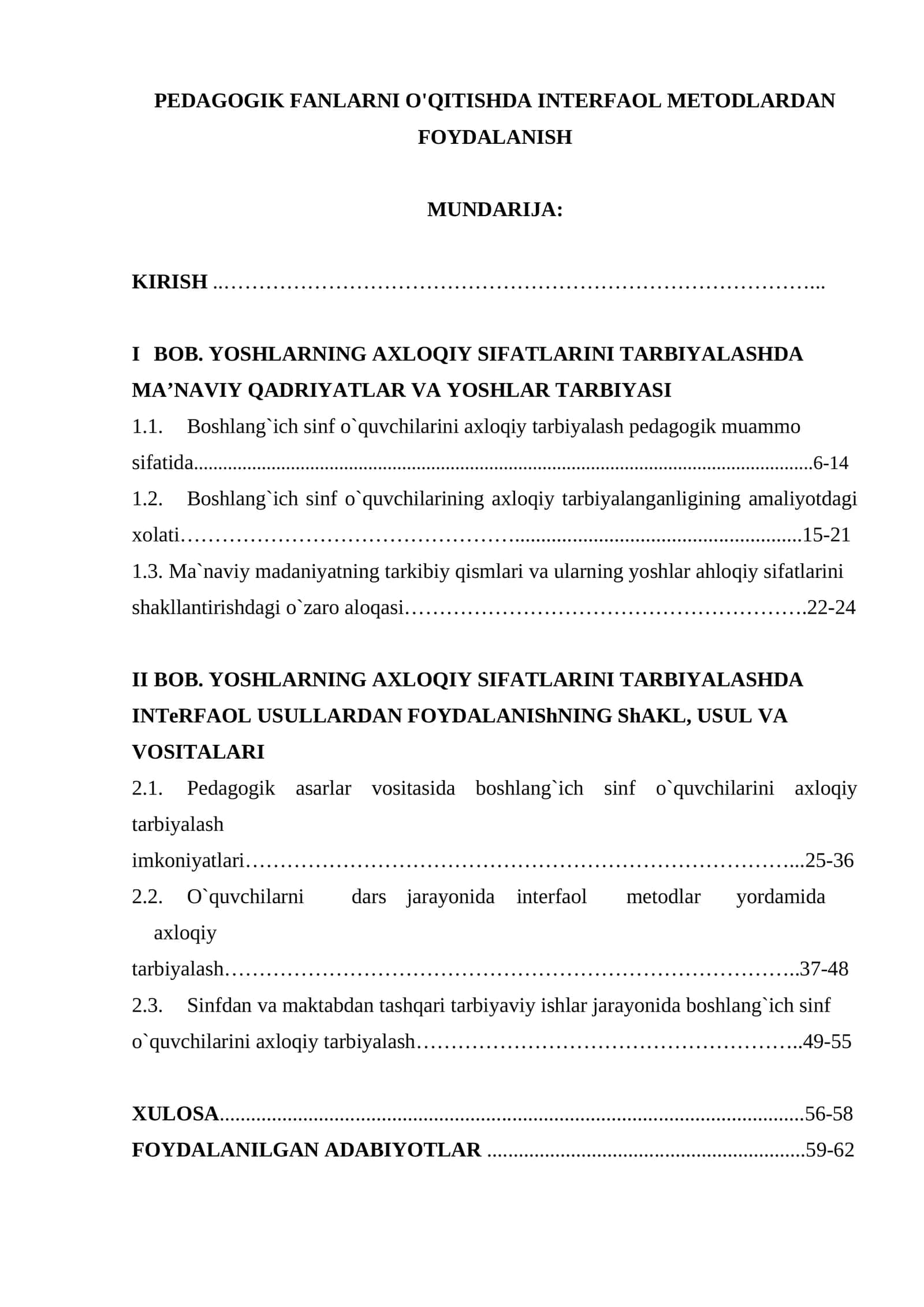 PEDAGOGIK FANLARNI O'QITISHDA INTERFAOL METODLARDAN FOYDALANISH