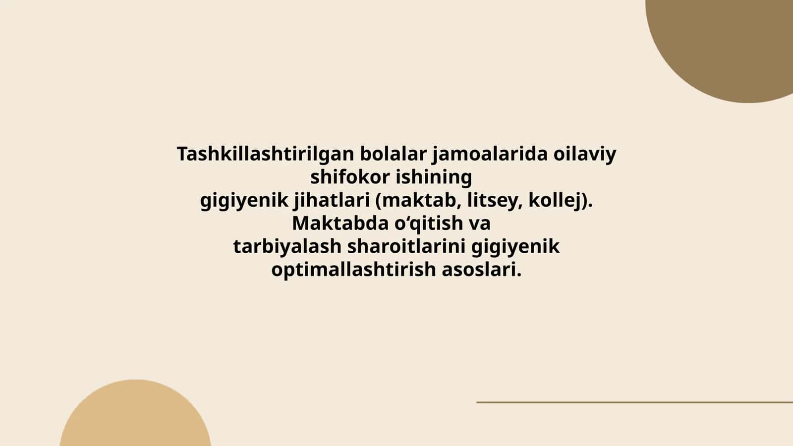 Tashkillashtirilgan bolalar jamoalarida oilaviy shifokor ishining gigiyenik jihatlari