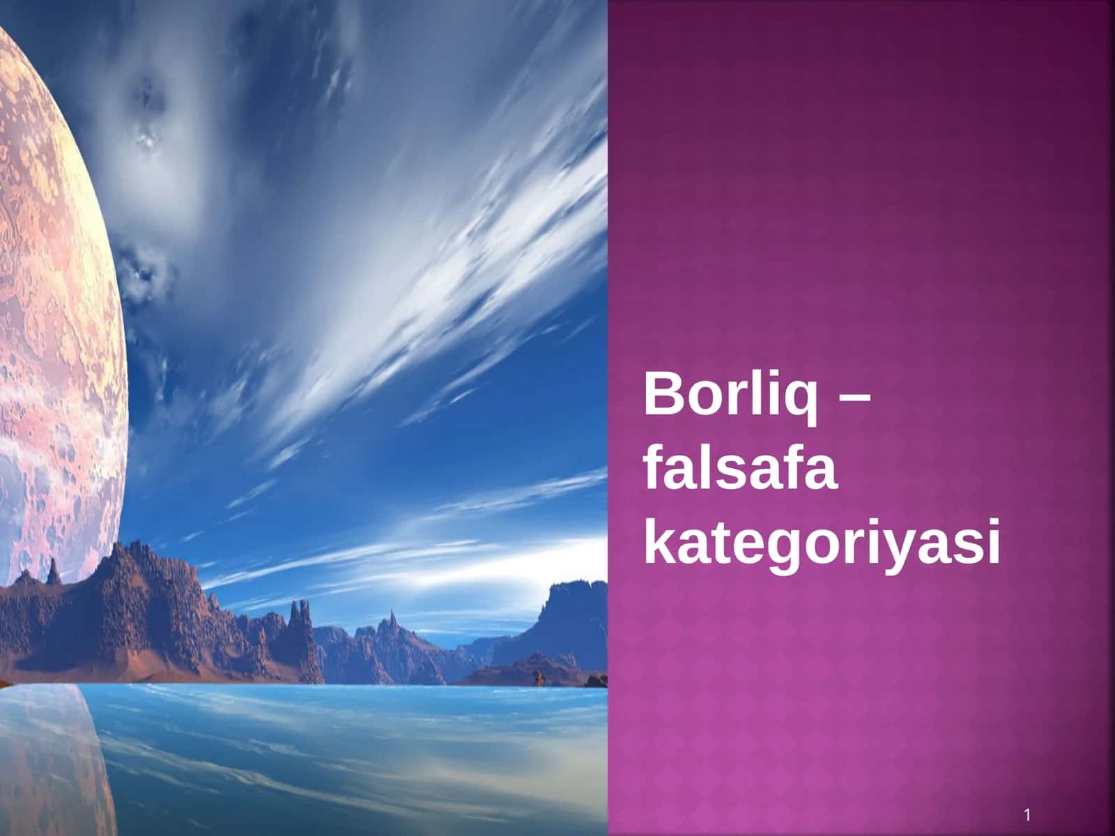 Borliq-fаlsаfаkаtеgoriyasi