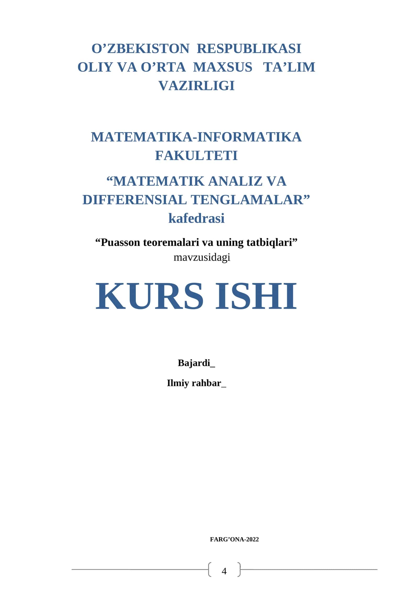 Puasson teoremalari va uning tatbiqlari